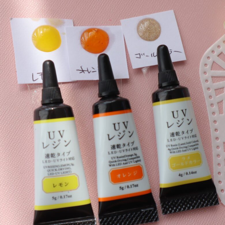 ダイソーuvレジン