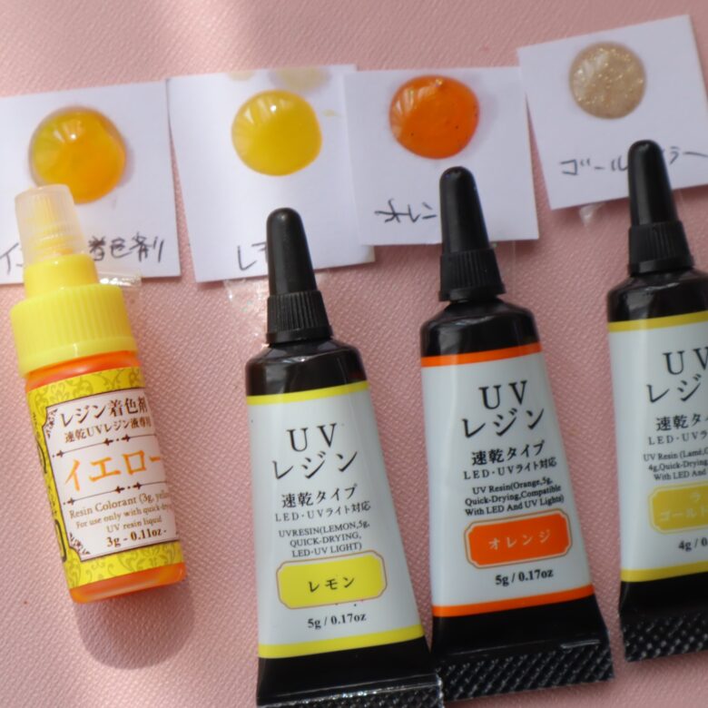 uvレジン　ダイソー