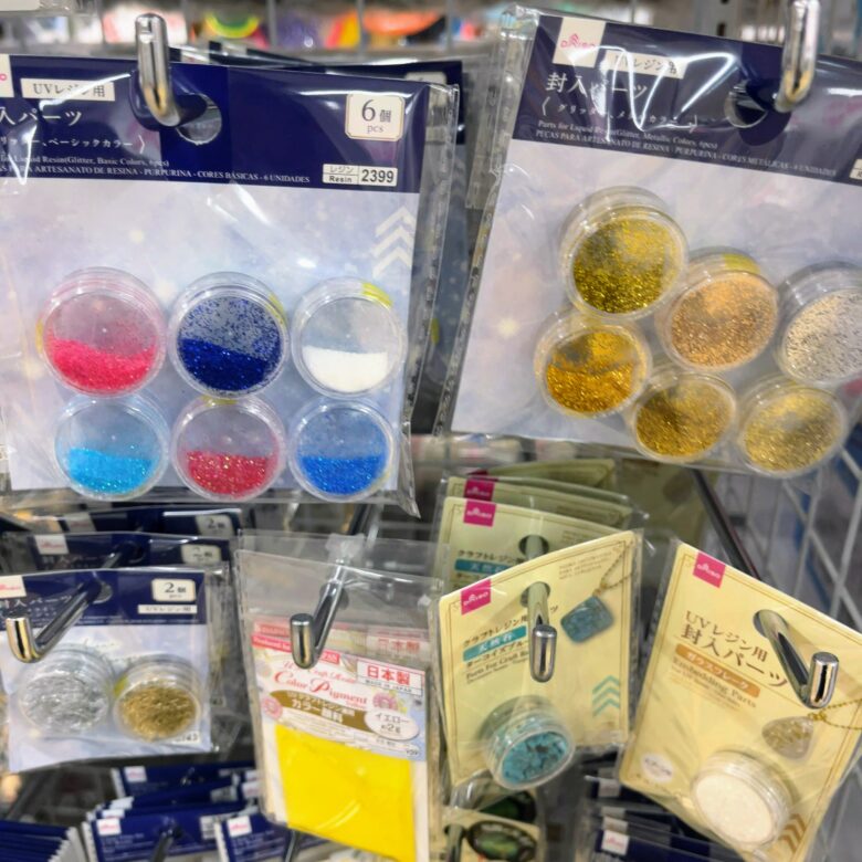 レジン　ダイソー