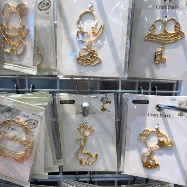 レジン　100均　セリア
