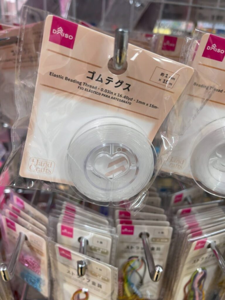 レジン　キーホルダー　作り方　100均