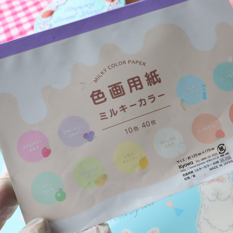 貯金箱　手作り　100均