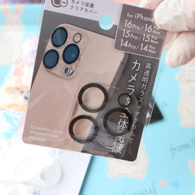 貯金箱　手作り　100均