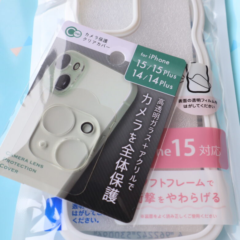 貯金箱　手作り　簡単　子供
